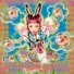 Suiyoubi no Campanella