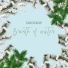GIROSKOP