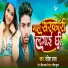 Ravish Raja