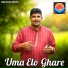 Bhaskar Ghosh