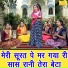Kirti Singh