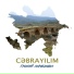 Гюнай Ахмедова
