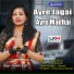 Susmita Majhi