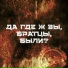 I.C.A. TRIPLEX