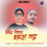 Rahul Roy, Ankita Akhuli