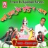 Basram Gurjar