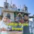 Ramkesh Bagpura