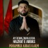 Mohammed Abbas Karim