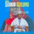 Ustadh Salim Rashid Al Mazrui feat. Ukhty Mina