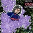 Poust