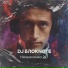 DJ Блокnote