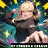 DJ Gabber