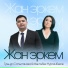 Гульнур Сатылганова, Мыктыбек Нурланбеков