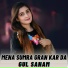 Gul Sanam