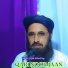 Qari Noor Jaan