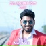 Mahi Mahavir