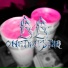ONETRAPSTAR