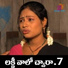 BODA PRAMESH feat. BHUKYA SUSEELA