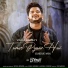 Vishal Mishra, DJ Yogii