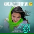 Vineeth Sreenivasan, Sadique Pandallur, S M Althaf
