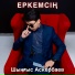 Аскербаев Шыңғыс