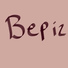 Catazrel