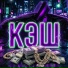 N3ON