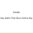 Gulaab