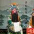 张小萍, 刘国平, 汪金才