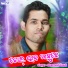 Dharmesh Tandi