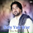 Zia Baloch