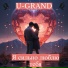 U-GRAND