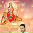 Master Harjinder Pal