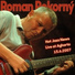 Roman Pokorný