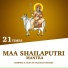Prajakta Shukre