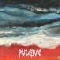 Pulsive
