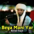 Wahab Bugti