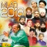 Saira Naseem