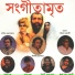 Mukul Chakraborty