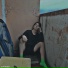АУТОФОБИЯ
