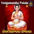 M.Shankar
