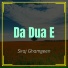 Siraj Ghamgeen