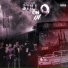049 Gus feat. DaMazin