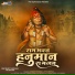 Laxman Meena, Jiva Meena