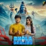 Karan shergill, Avii Singh