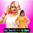 Rahul Mewati Singer