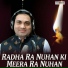 Balkrishna Tripathy