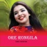 Sima Sarkar
