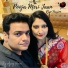 Ajaay Ranaa