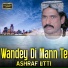 Ashraf Litti